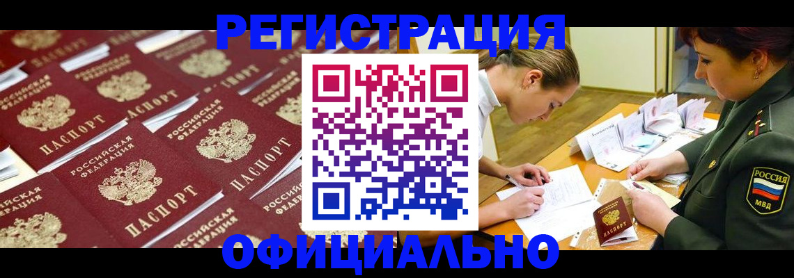 форма 3 в Кимовске